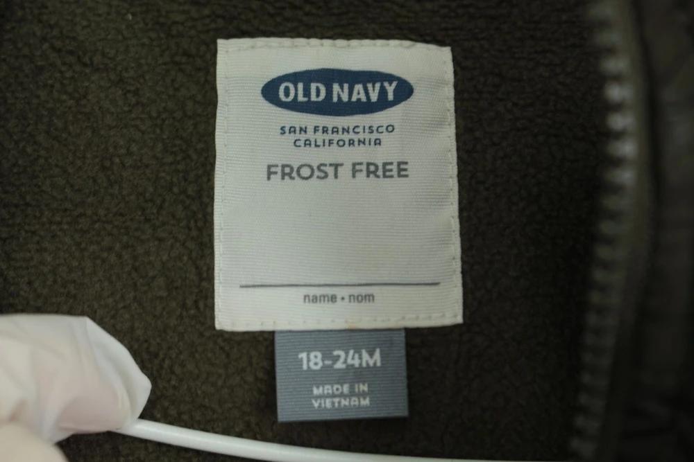 (70%세일) #OLD NAVY 폴리100% 밀리터리 집업 조끼 - Kids (96330) 6