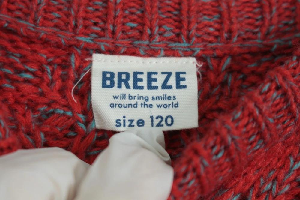 (70%세일) #BREEZE 아크릴 혼방 니트 - Kids (96329) 8