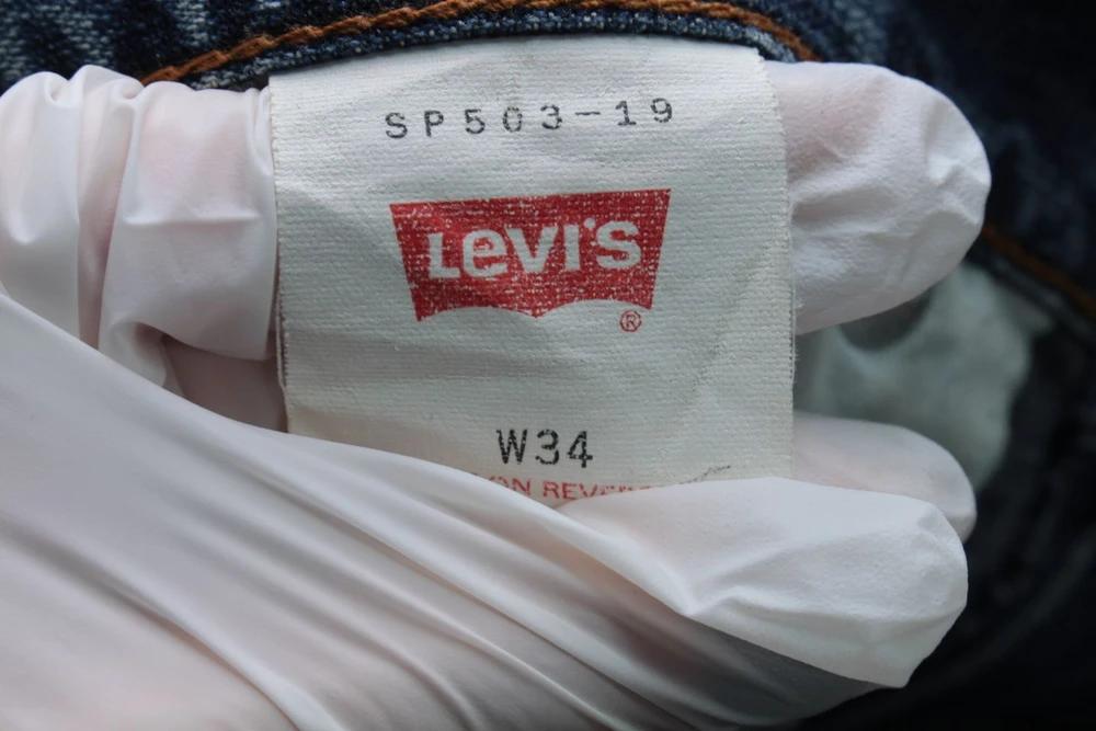 (70%세일) #LEVI STRAUSS & CO 리바이스 코튼 100% 팬츠 (95802) 9