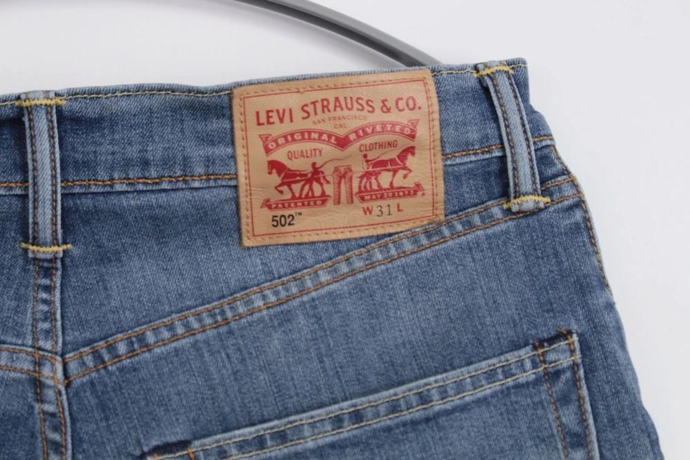 (70%세일) #LEVI STRAUSS & CO 리바이스502 팬츠 (95803) 6