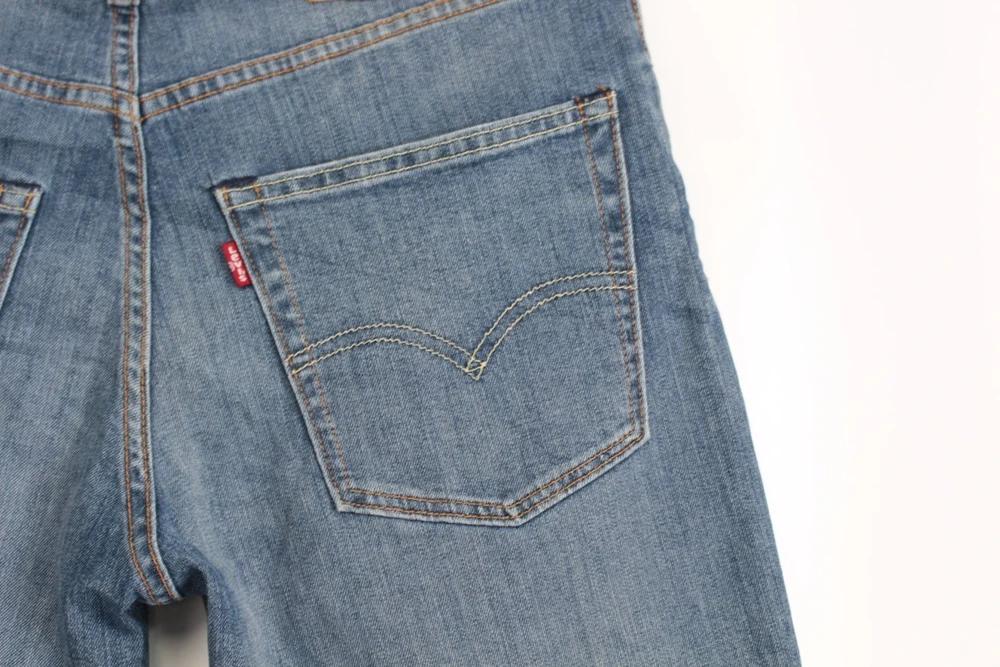 (70%세일) #LEVI STRAUSS & CO 리바이스502 팬츠 (95803) 7