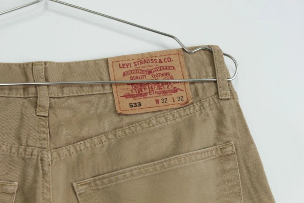 (70%세일) #LEVI STRAUSS & CO 리바이스533 청바지 (95814) 9