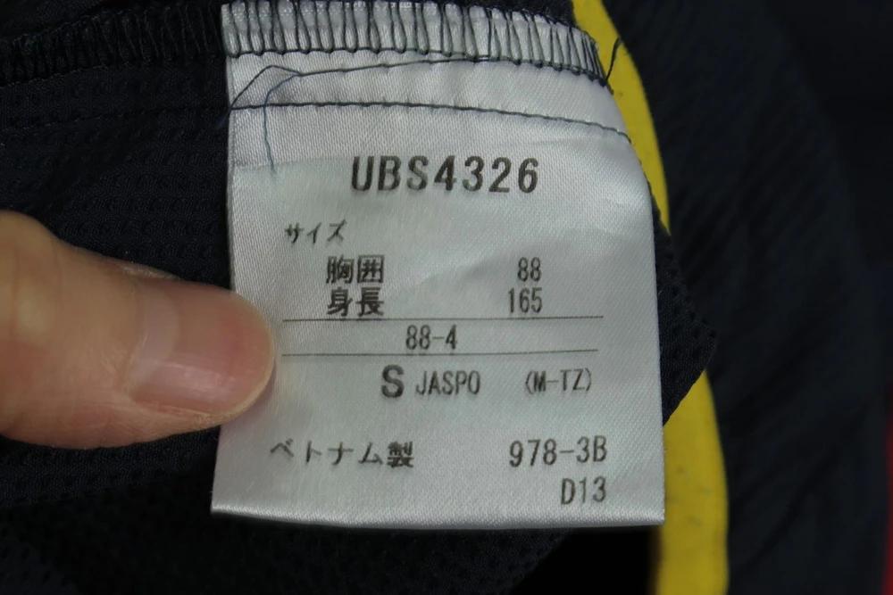 (70%세일) #UMBRO 엄브로 폴리100% 탑 - Men (95273) 7
