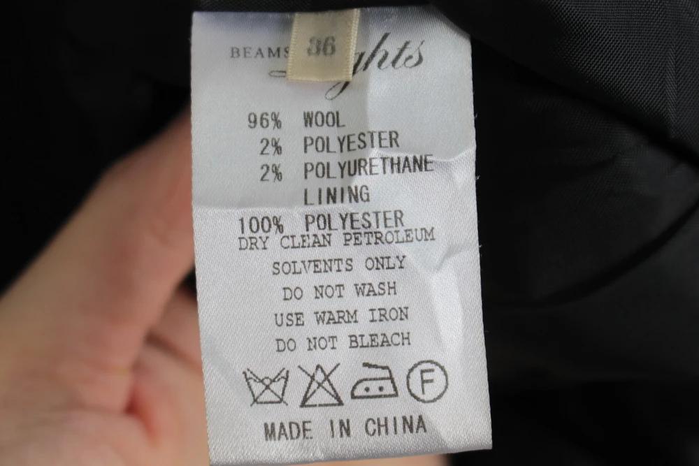 (70%세일) #BEAMS LIGHTS 울 혼방 스트라이프 자켓 (94808) 8