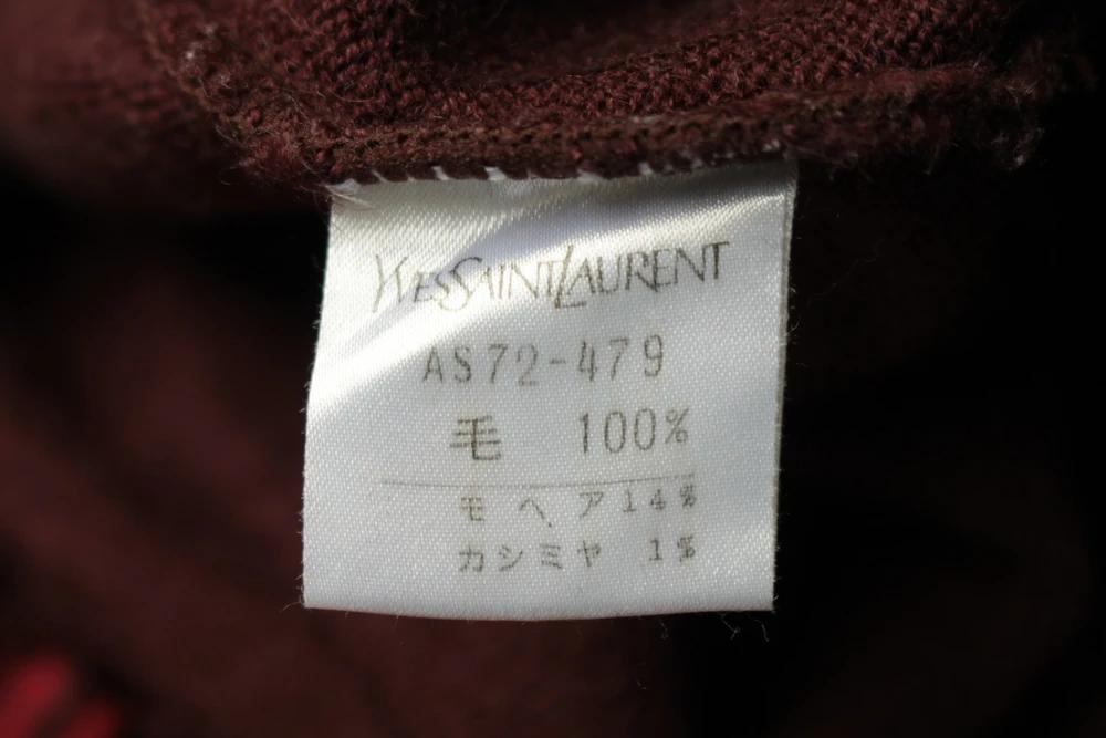 (70%세일) #YVES SAINT LAURENT 울 프린팅 니트 - Men (93911) 8