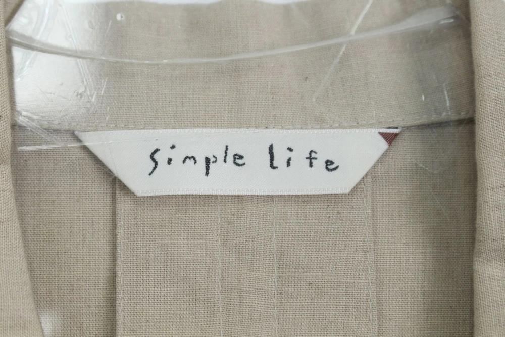 (70%세일) #SIMPLE LIFE 린넨 혼방 블루종 - Women (99232) 7