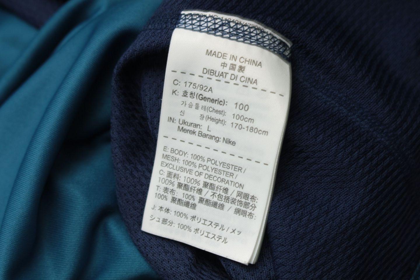 (70%세일) #NIKE 나이키 폴리100% 탑 - Women (98953) 6