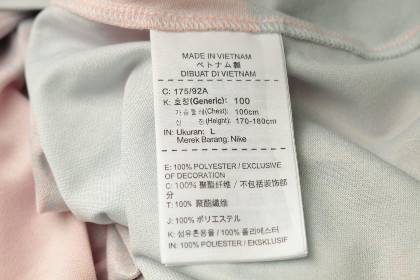 (70%세일) #NIKE 나이키 폴리100% 탑 - Men (98952) 6