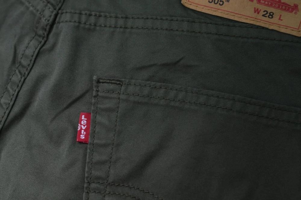 (70%세일) #LEVI STRAUSS & CO 리바이스 팬츠 - Men (98752) 5
