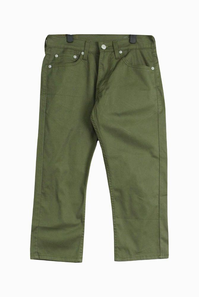 (70%세일) #LEVI STRAUSS & CO 리바이스 팬츠 - Men (98752) 2