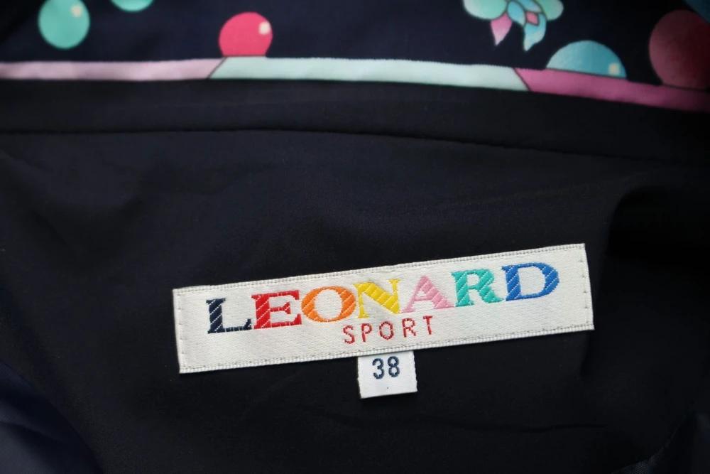 (70%세일) #LEONARD 레오나드 폴리100% 집업 후드 자켓 (98129) 8