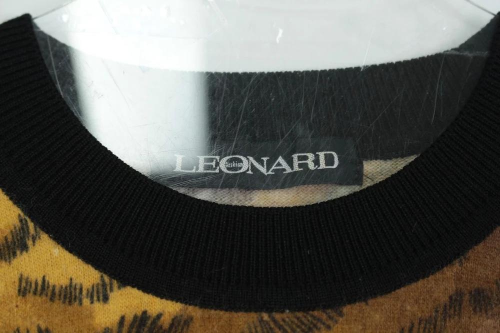 (70%세일) #LEONARD 레오날드 울 혼방 탑 - Women (97140) 8