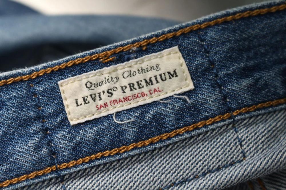 (70%세일) #LEVI STRAUSS & CO 리바이스501 청바지 (1034) 5