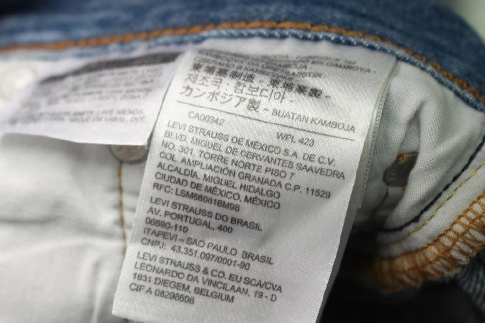 (70%세일) #LEVI STRAUSS & CO 리바이스501 청바지 (1034) 6