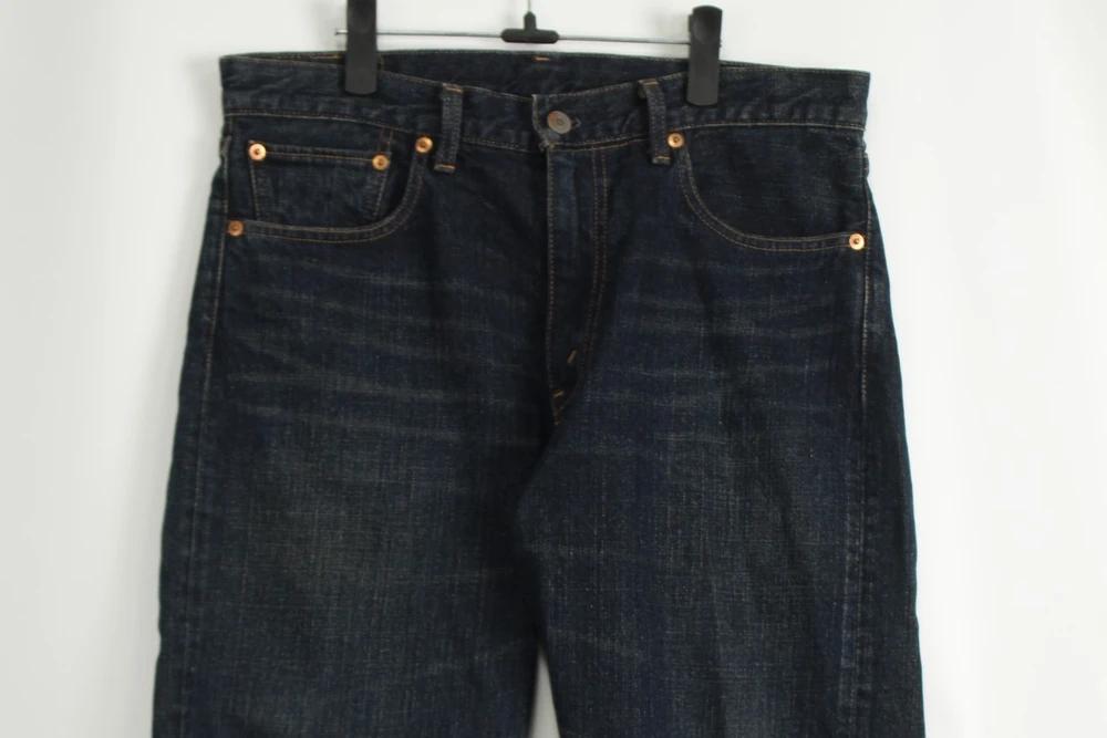 (70%세일) #LEVIS 리바이스505 팬츠 - Women (1035) 3