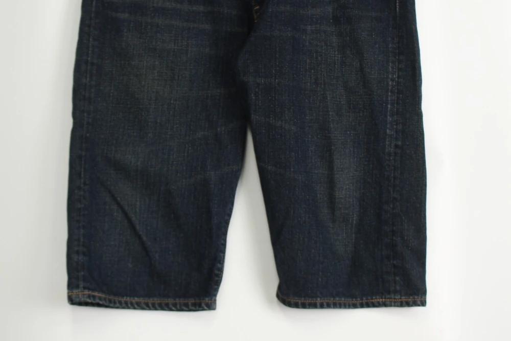 (70%세일) #LEVIS 리바이스505 팬츠 - Women (1035) 4