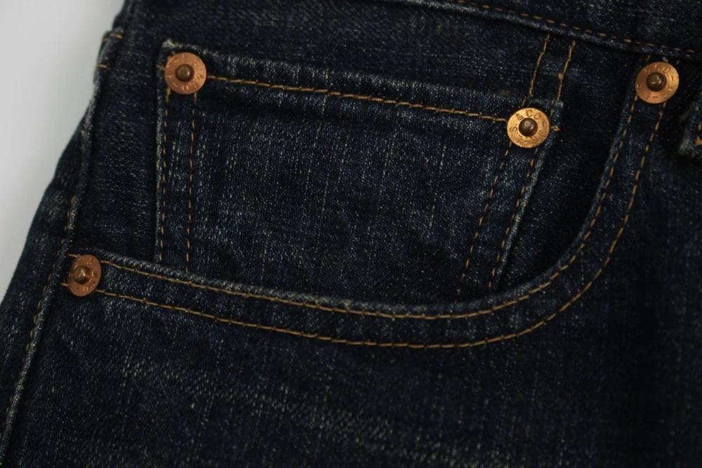 (70%세일) #LEVIS 리바이스505 팬츠 - Women (1035) 5