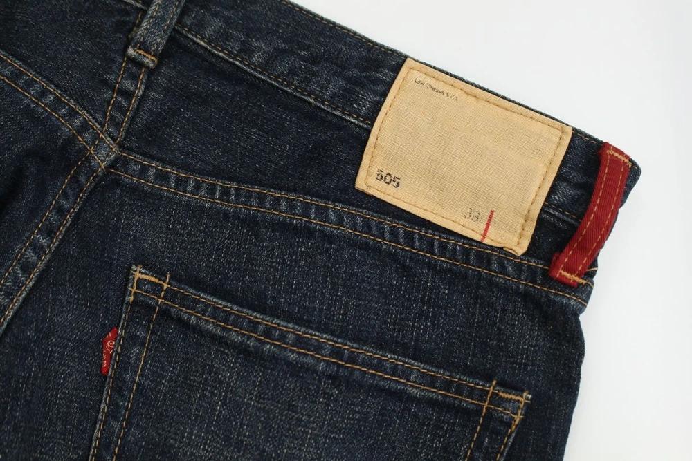 (70%세일) #LEVIS 리바이스505 팬츠 - Women (1035) 6