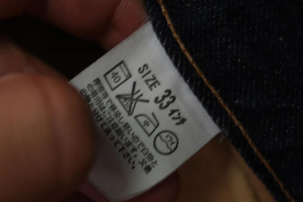 (70%세일) #LEVIS 리바이스505 팬츠 - Women (1035) 8