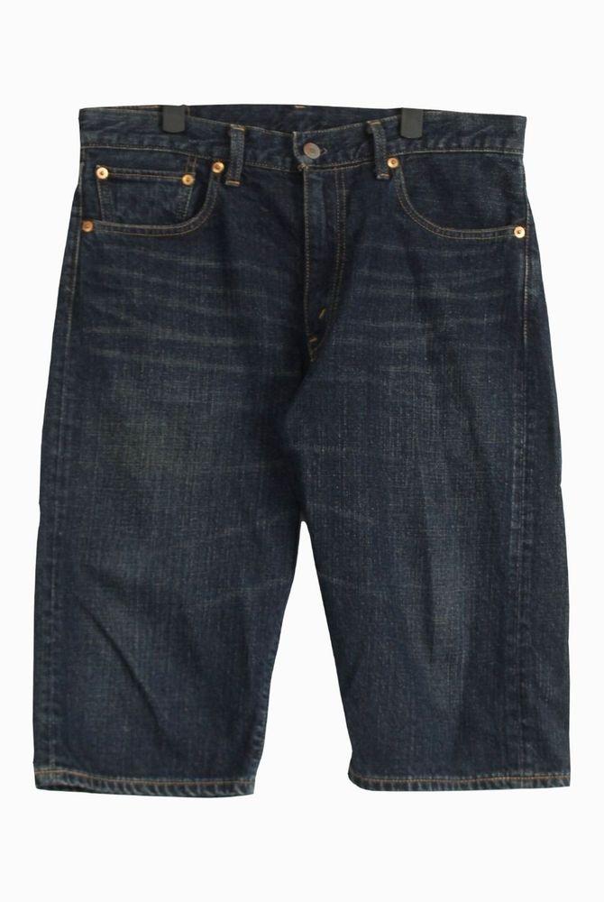 (70%세일) #LEVIS 리바이스505 팬츠 - Women (1035) 2