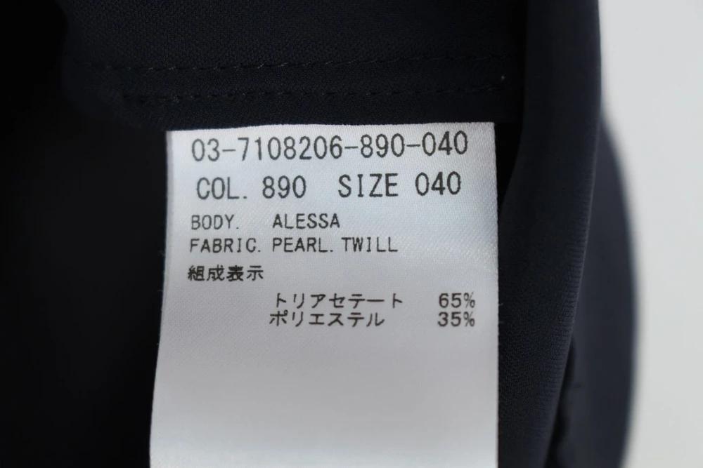 (70%세일) #THEORY LUXE 띠어리 트리아세테이트 혼방 블라우스 (99573) 7