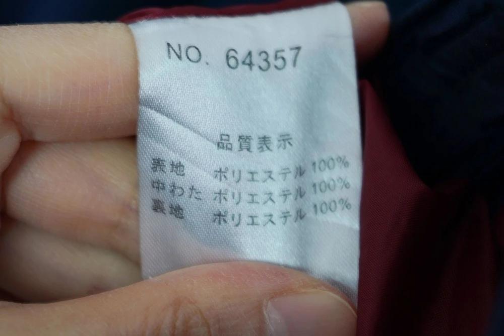(70%세일) #NEWBALANCE 뉴발란스 폴리100% 집업 후드 돕바 (2546) 9