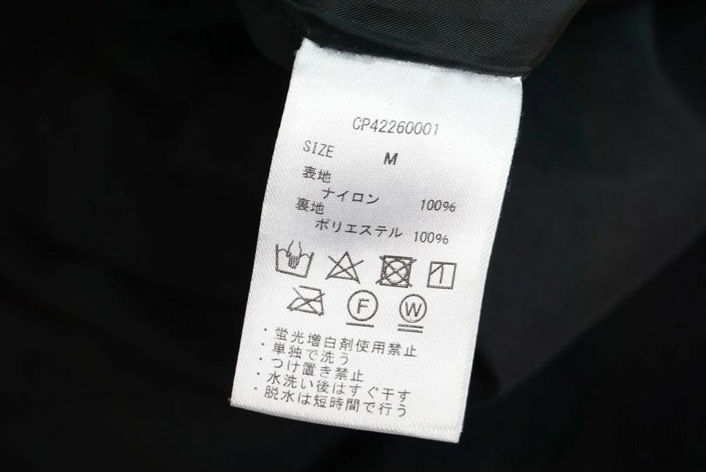 (70%세일) #CAMP7 나일론 혼방 후드 집업 자켓 - Men (2436) 8