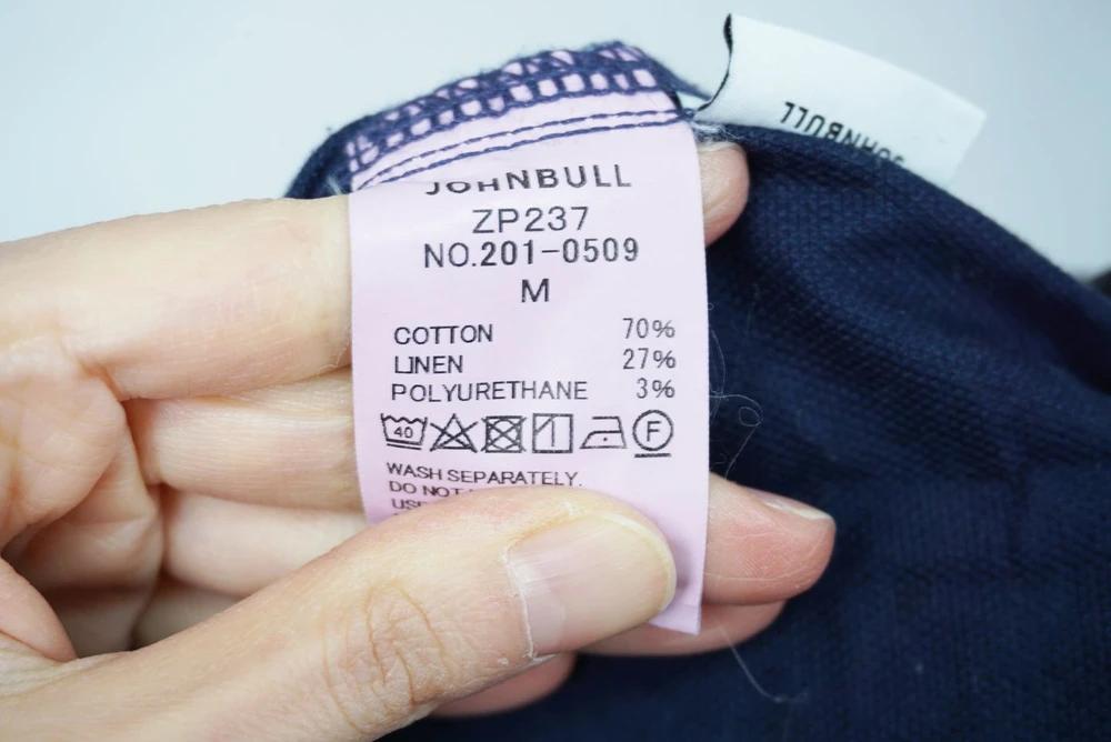 (70%세일) #JOHNBULL 코튼 혼방 팬츠 - Men (2349) 7