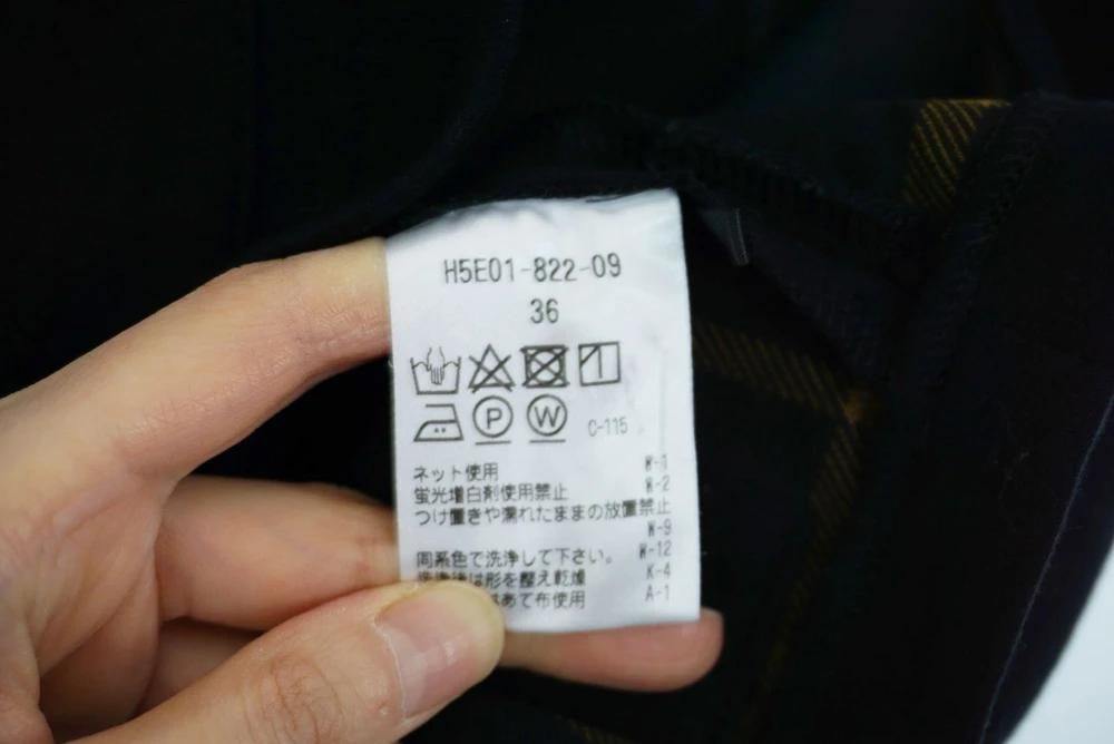 (70%세일) #MACKINTOSH 맥킨토시 폴리 혼방 가디건 - Women (2357) 7