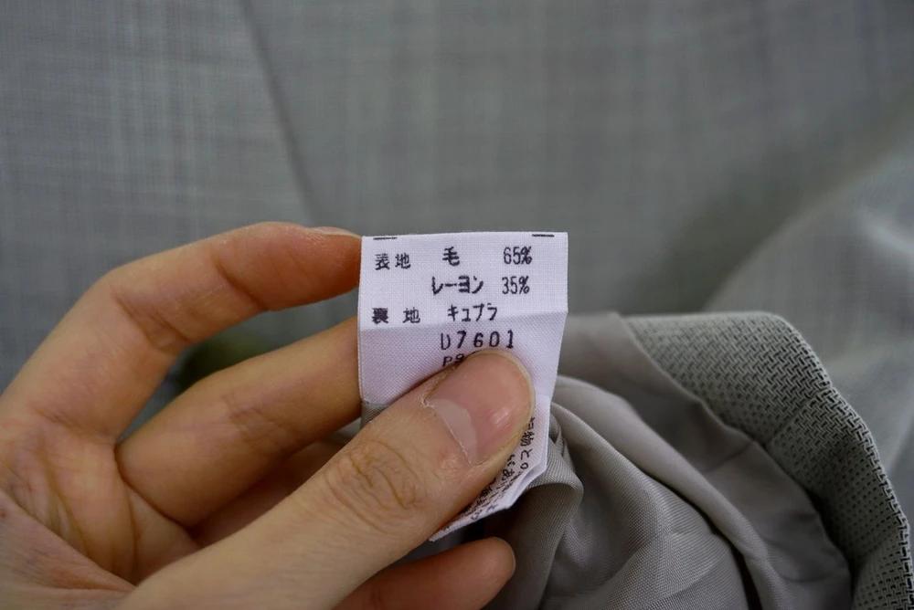 (70%세일) #GERARD DAREL 제라드다렐 울 혼방 자켓 - Women (2293) 7