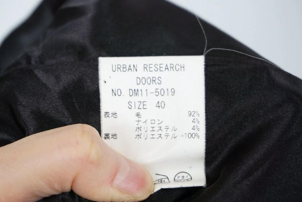 (70%세일) #URBAN RESEARCH 울 혼방 코트 - Men (2137) 7