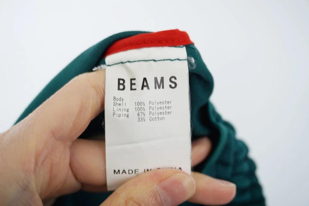(70%세일) #BEAMS 폴리100% 밴딩 팬츠 - Men (1990) 7