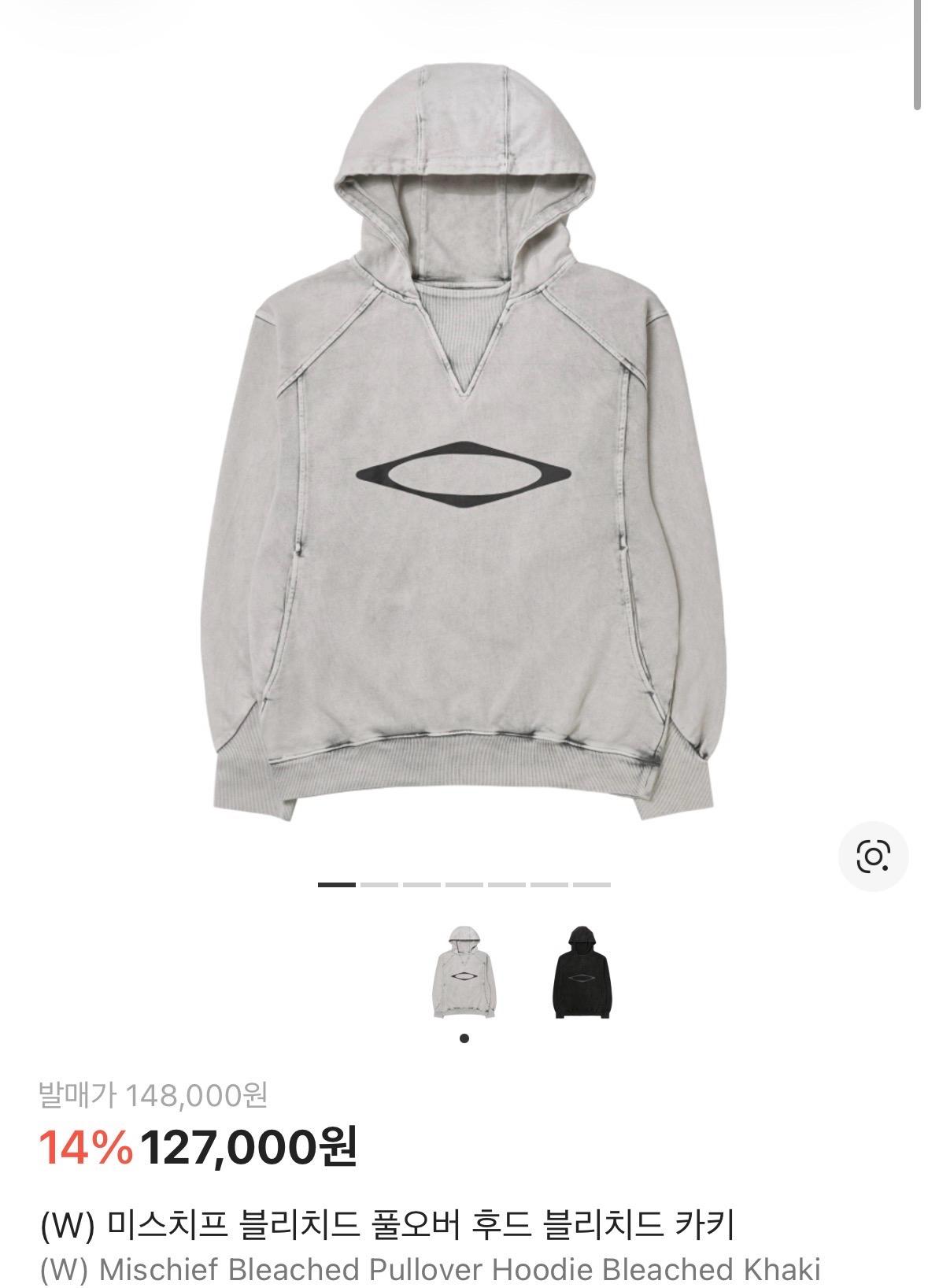 미스치프 후드티  2