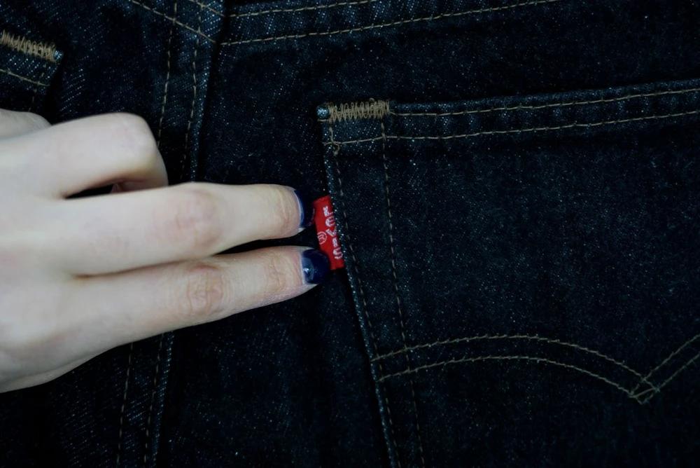 (70%세일) #LEVI STRAUSS & CO 리바이스 코튼 100% 청바지 (3923) 8