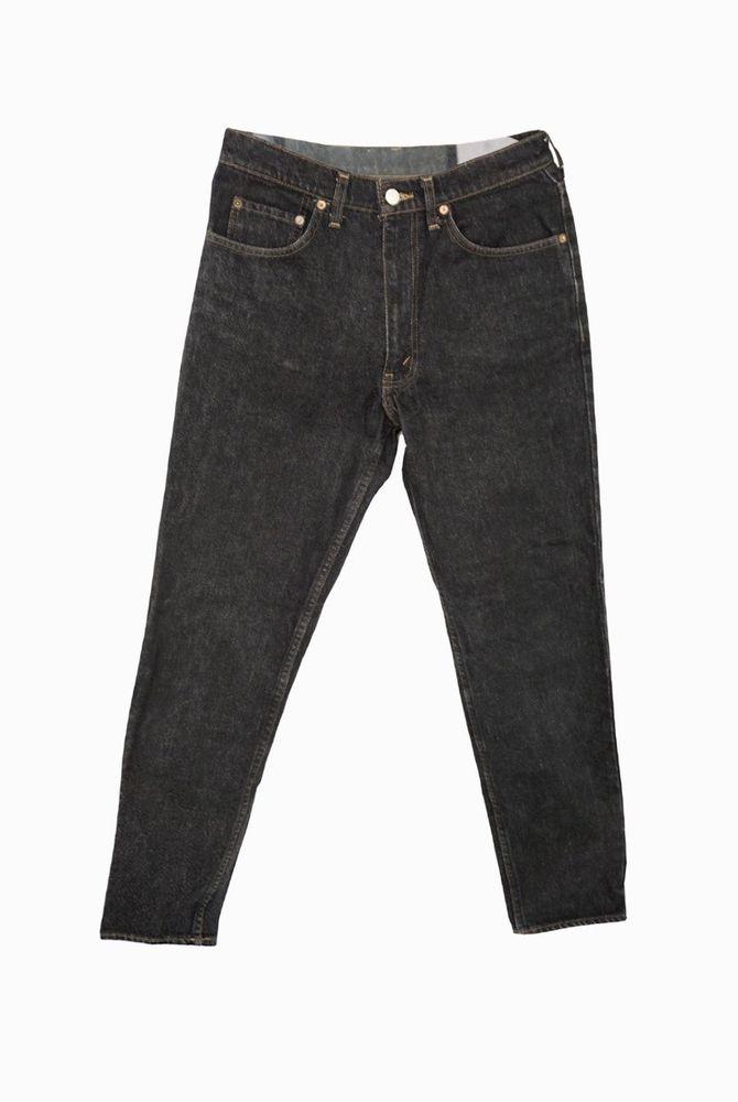 (70%세일) #LEVI STRAUSS & CO 리바이스 코튼 100% 청바지 (3923) 2