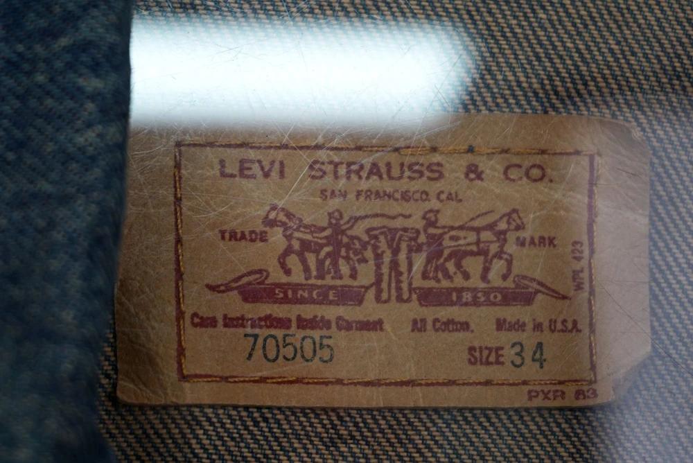 (70%세일) #LEVI STRAUSS & CO 리바이스 데님 자켓 (3922) 8