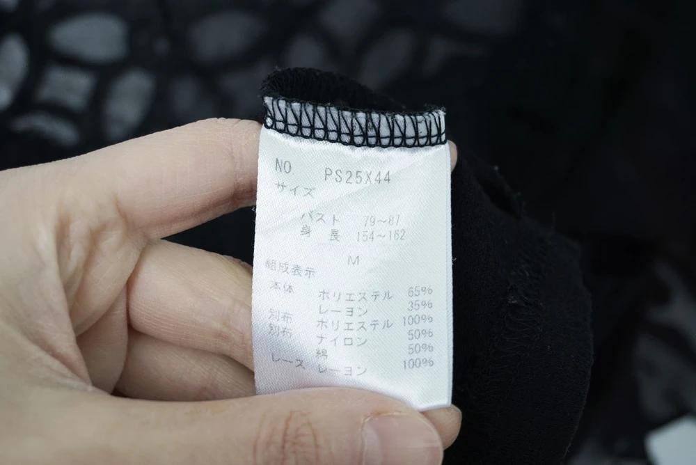 (70%세일) #AXES FEMME 엑시즈팜 폴리 혼방 블라우스 - Women (3810) 9