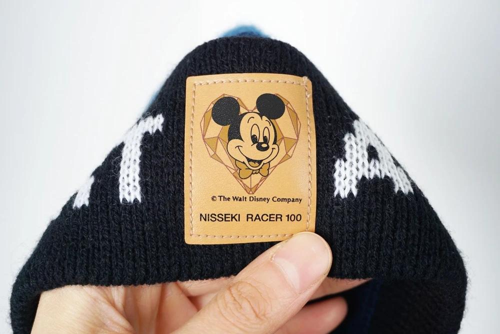 (70%세일) DISNEY X NISSEKI RACER 100 디즈니 비니 (3593) 5