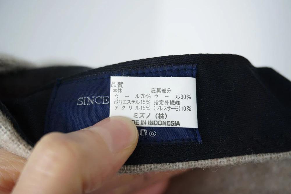 (70%세일) MIZUNO 울 혼방 캡 (3607) 9