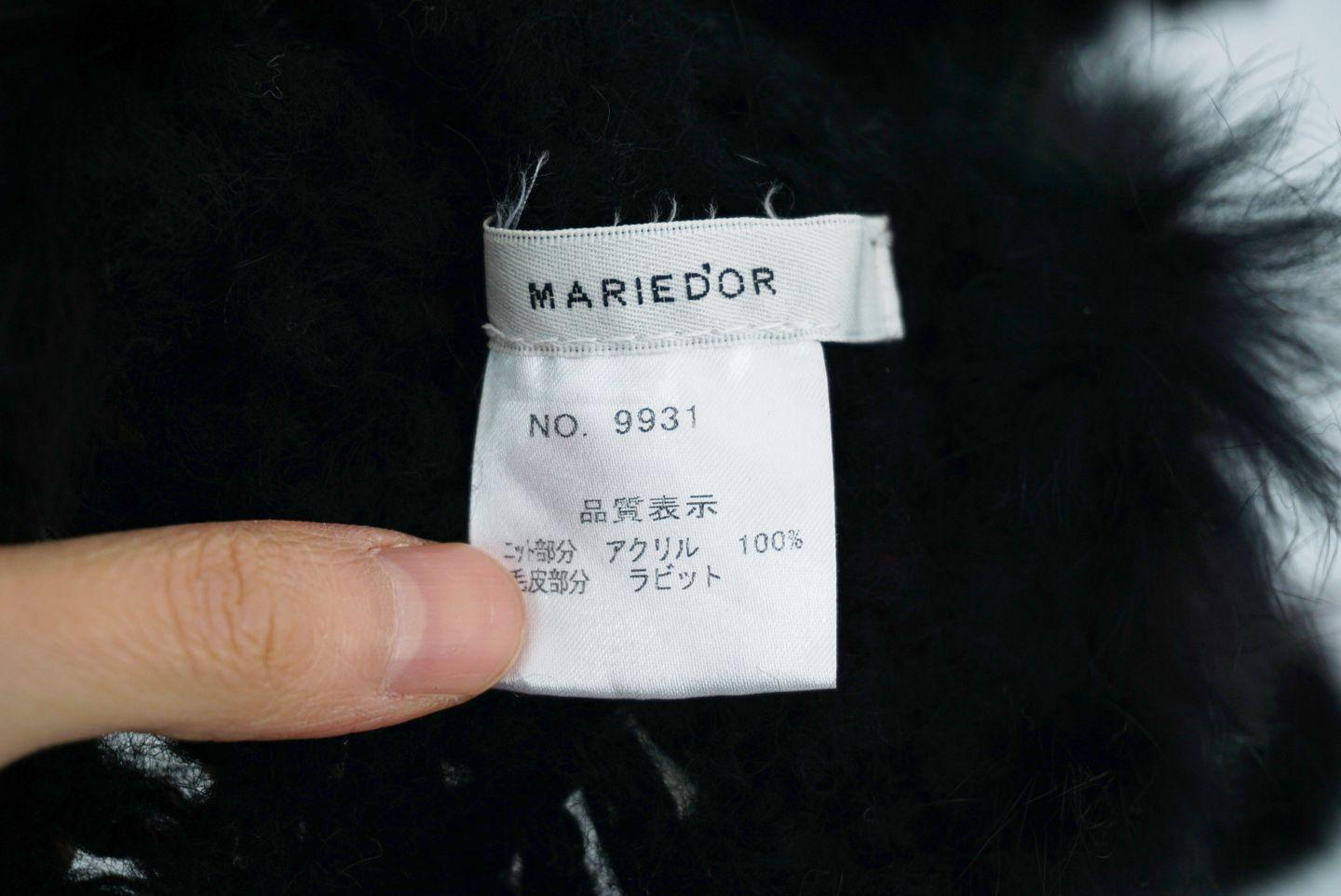 (70%세일) MARIED'OR RABBIT FUR 혼방 스카프 (3521) 8