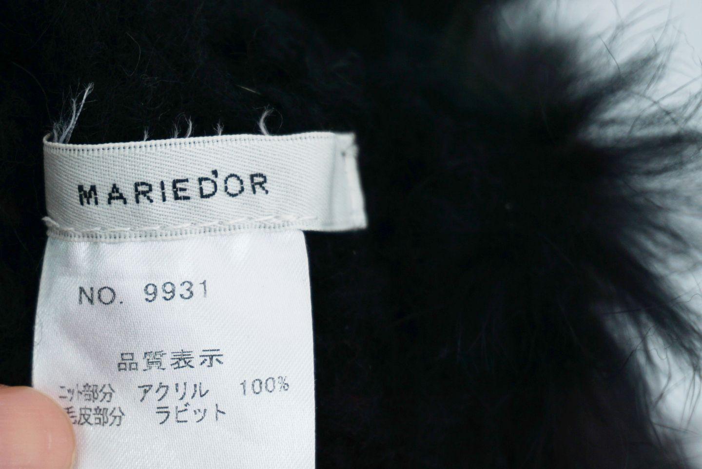 (70%세일) MARIED'OR RABBIT FUR 혼방 스카프 (3521) 7