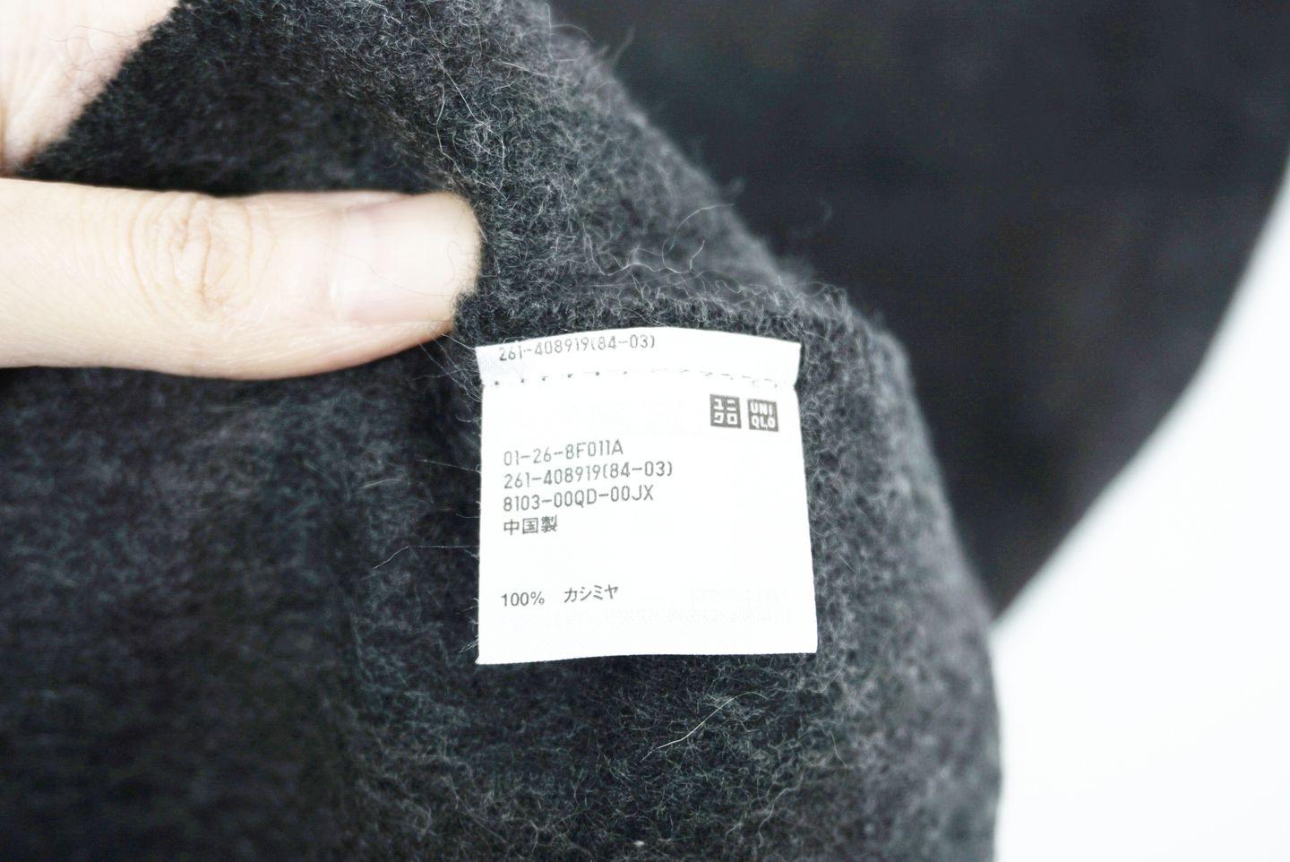 (70%세일) UNIQLO 유니클로 캐시미어 100% 스카프 (3507) 4