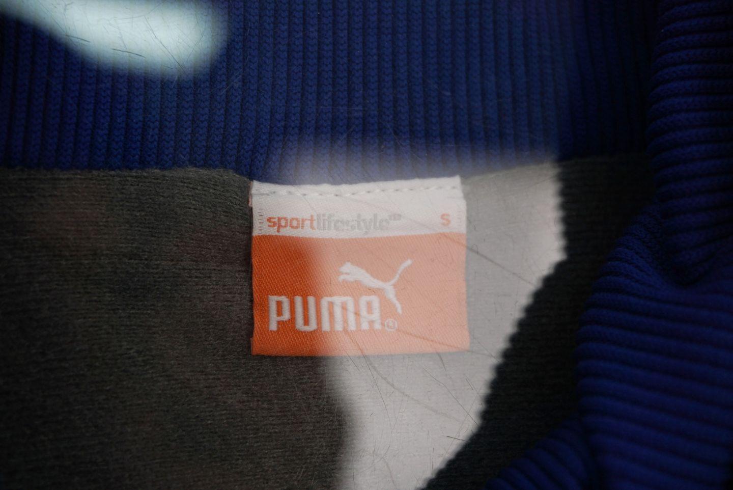 (70%세일) #PUMA 퓨마 폴리100% 자켓 - Men (3145) 7