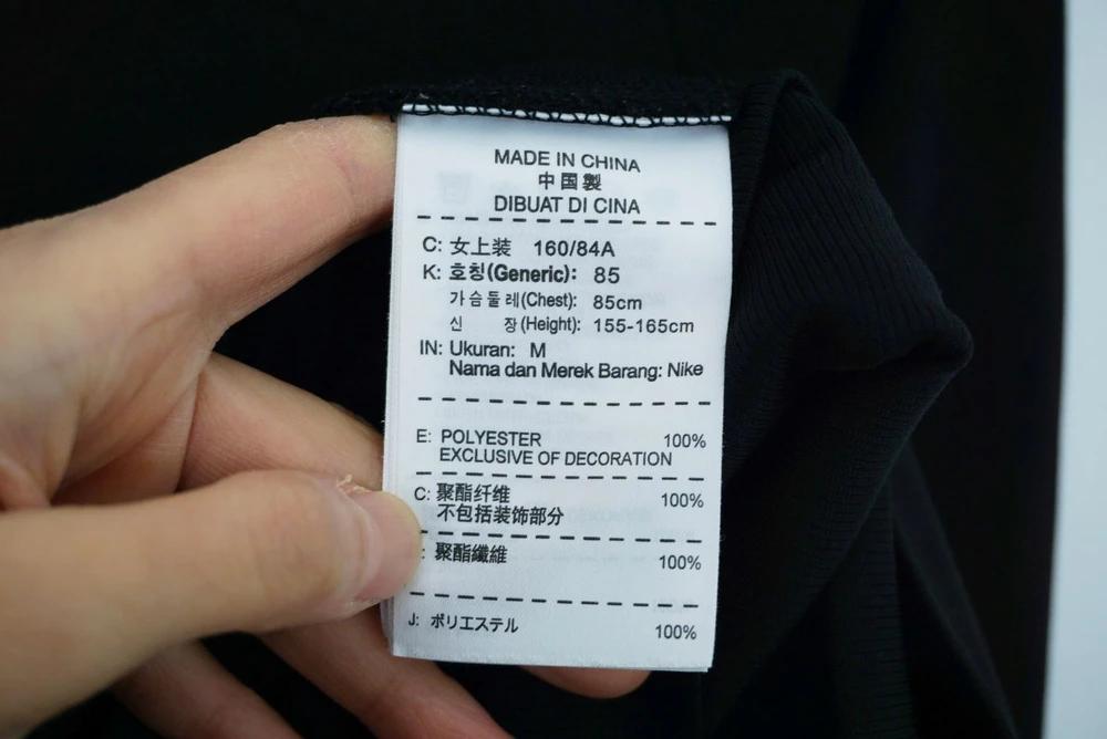 (70%세일) #NIKE 나이키 폴리100% 집업 - Women (3143) 6