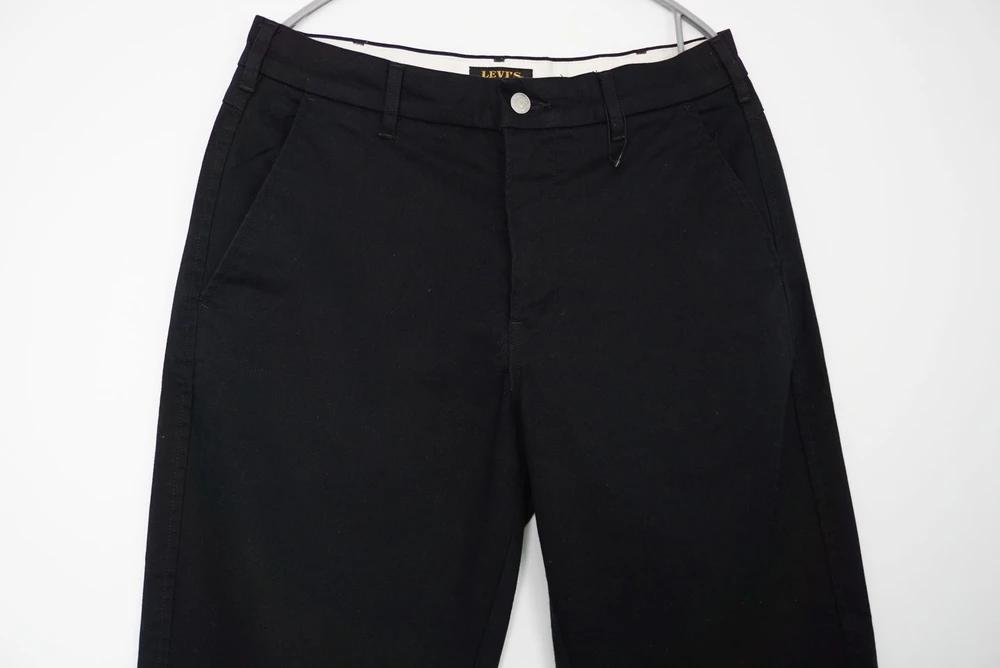 (70%세일) #LEVIS 리바이스 폴리 혼방 팬츠 - Men (3138) 3