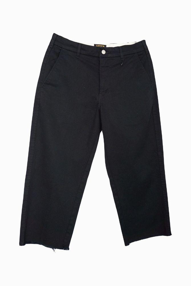 (70%세일) #LEVIS 리바이스 폴리 혼방 팬츠 - Men (3138) 2