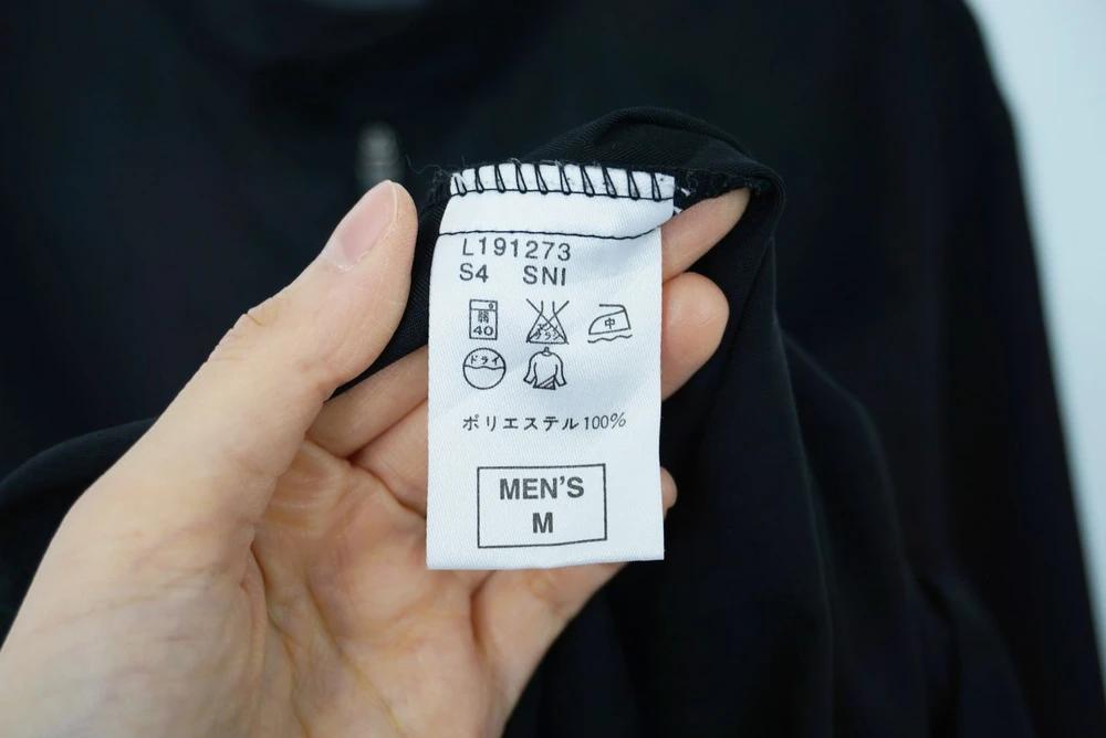(70%세일) #NIKE AIR 나이키 폴리100% 집업 자켓 - Men (3005) 8