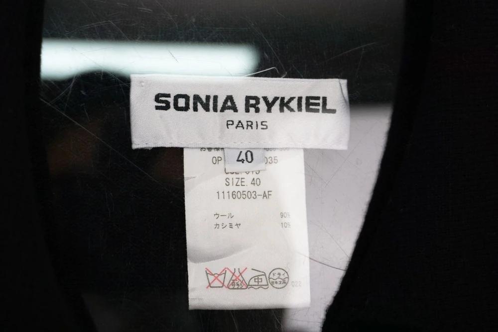 (70%세일) #SONIA RYKIEL 소니아 리키엘 캐시미어 혼방 가디건 (2956) 9