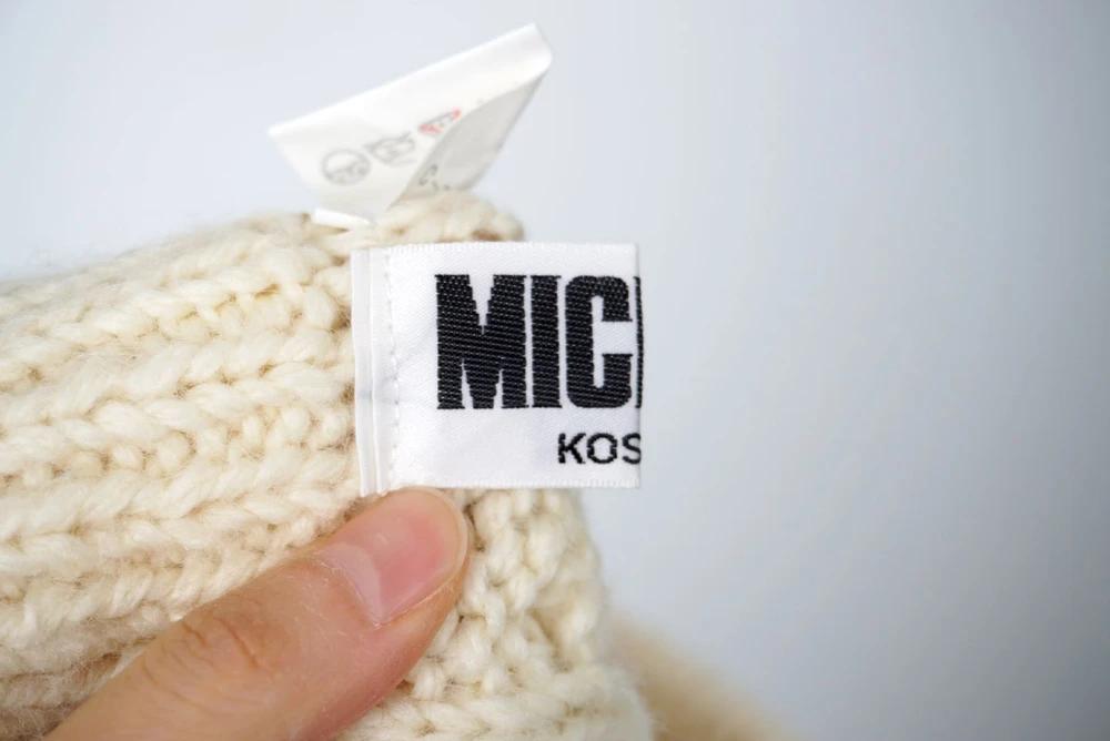 (70%세일) #MICHIKO KOSHINO 울 100% 니트 스커트 (2770) 7