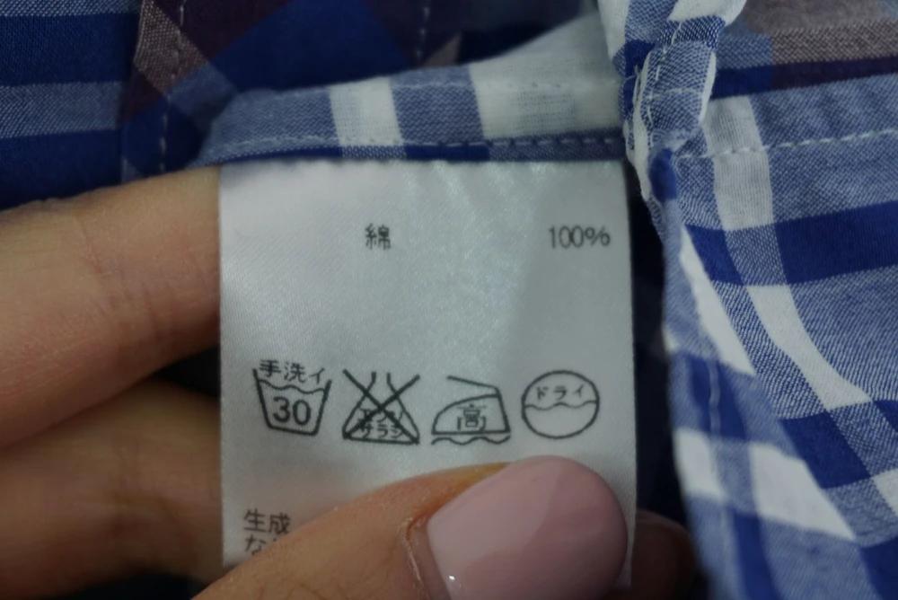 (70%세일) #AQUASCUTUM 아쿠아스큐덤 코튼 100% 체크 셔츠 (4354) 8